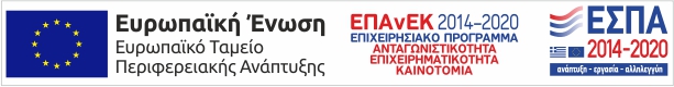e bannerespaEΤΠΑ460X60 | Tereza One Hotel